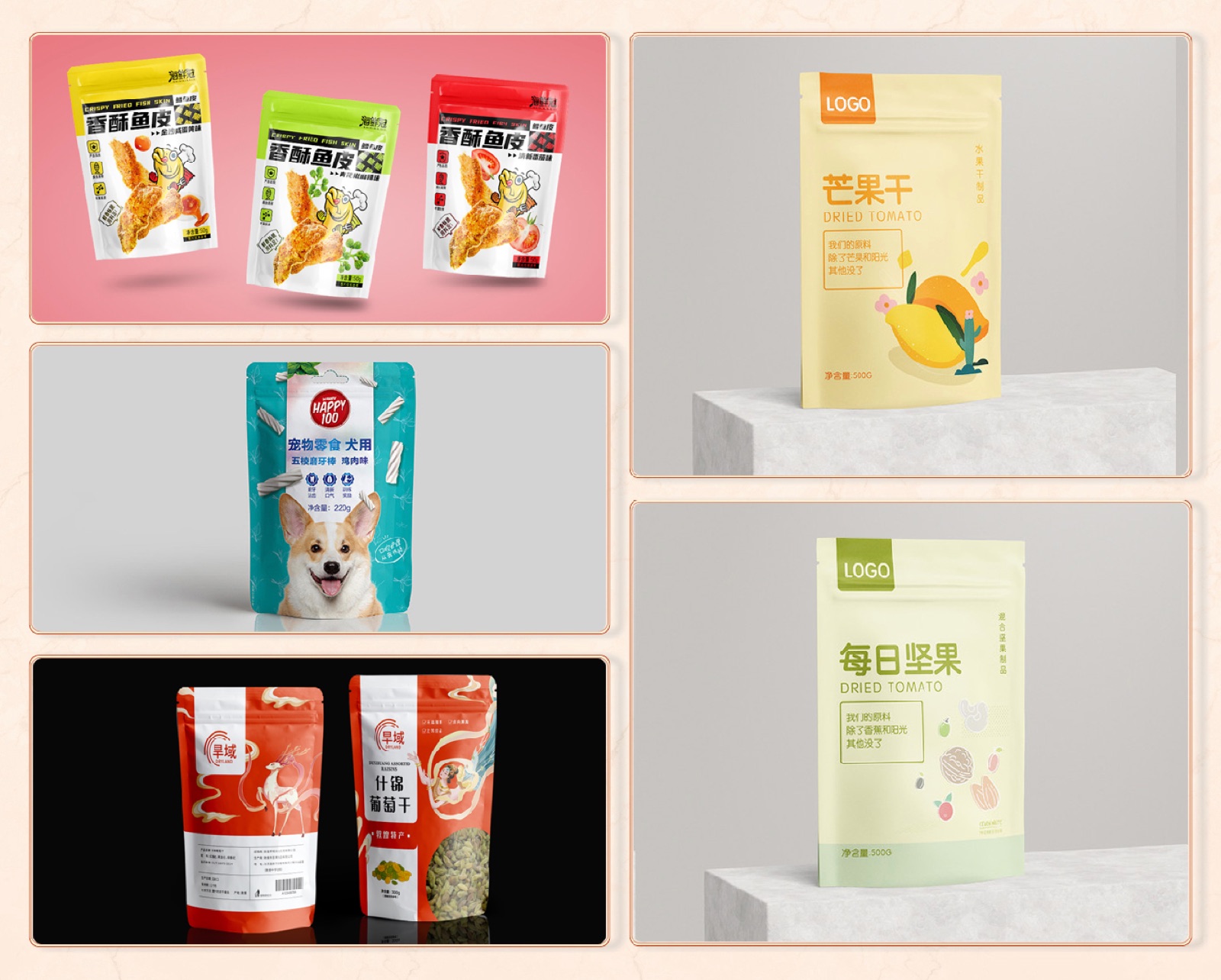 Printed flexible product pouches